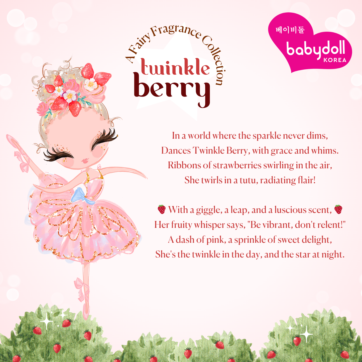 Babydoll  Eau De Parfum in Twinkle Berry