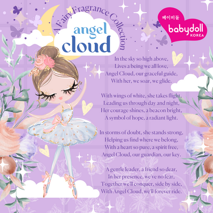 Babydoll Eau De Parfum in Angel Cloud